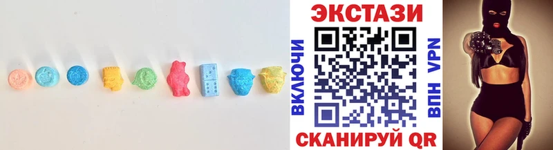 Экстази 300 mg  продажа наркотиков  hydra маркетплейс  Семикаракорск 