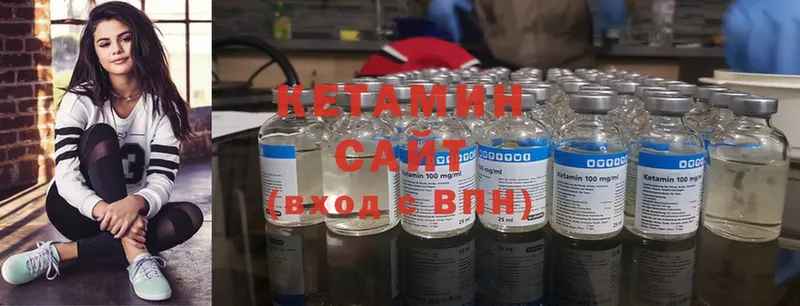 закладки  гидра   Кетамин ketamine  Семикаракорск 