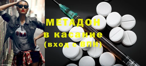 mdpv Сим