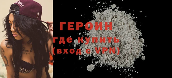 apvp Пересвет