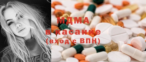 кокс Переславль-Залесский