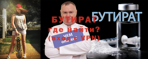 a pvp Сибай