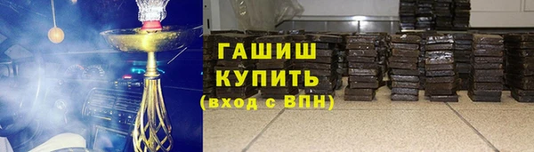 кокс Переславль-Залесский