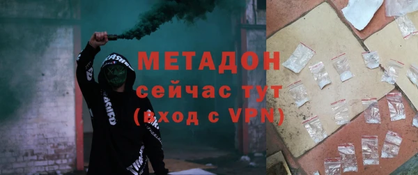 таблы Узловая