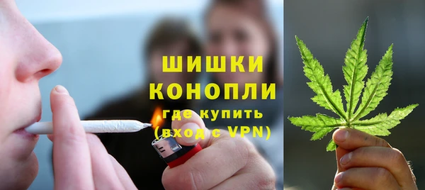 соль курить ск Осташков
