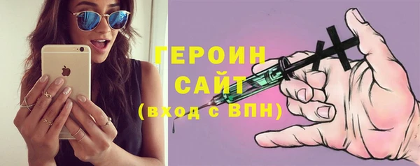 таблы Узловая