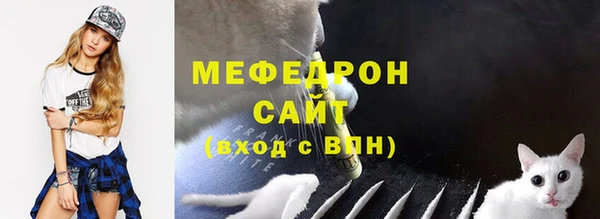 хмурый Горнозаводск