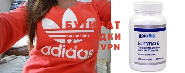 таблы Узловая