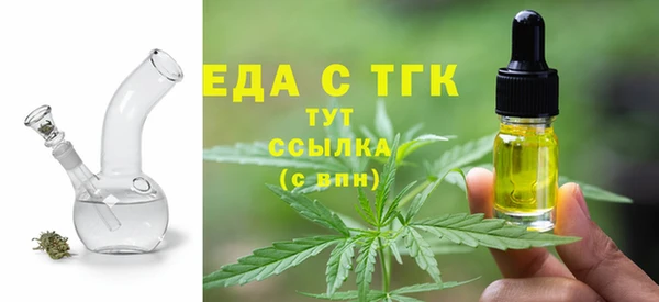 apvp Пересвет