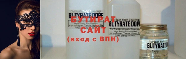 apvp Пересвет