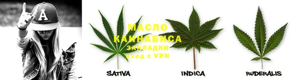 apvp Пересвет