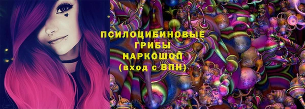 кокс Переславль-Залесский