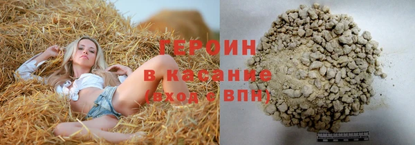 apvp Пересвет