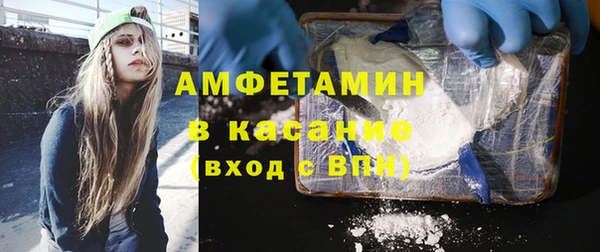 кокс Переславль-Залесский