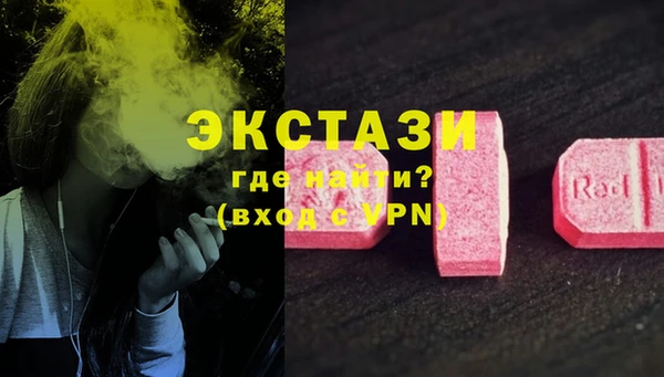 кокс Переславль-Залесский
