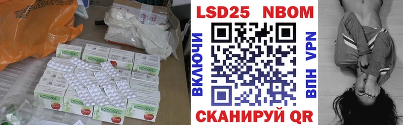 закладки  Семикаракорск  LSD-25 экстази ecstasy 