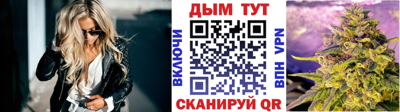 Конопля Ganja  kraken ссылки  Семикаракорск  где продают наркотики 