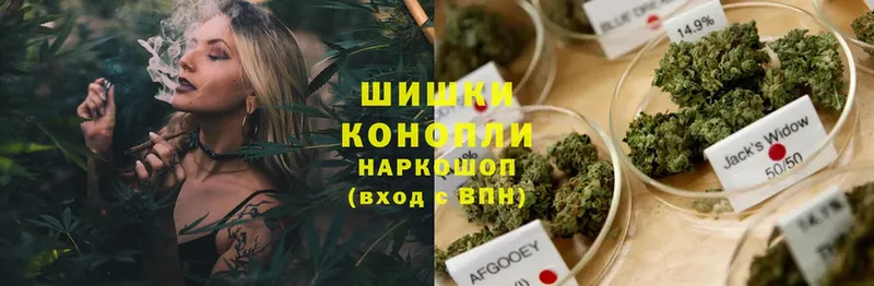 МАРИХУАНА SATIVA & INDICA  KRAKEN онион  Семикаракорск 